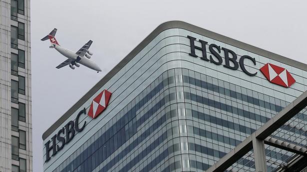 HSBC har gjort Mellemøsten til en signifikant del af bankens vækstplaner. Den er især på udkig efter at forvalte de store rigdomme, der findes i regionen.