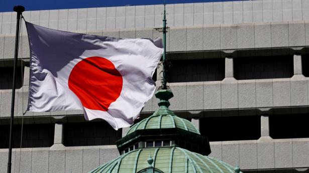 Japans centralbank fastholder renten trods stor uenighed - nedjusterer BNP-væksten