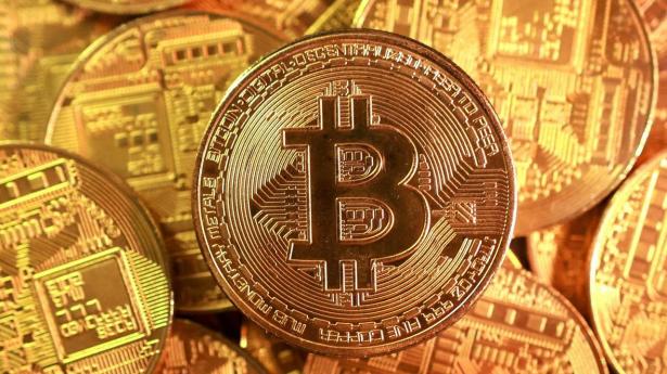 Bitcoin er verdens største kryptovaluta målt på markedsværdi.