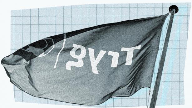 Tryg-aktien lukkede tirsdag med en stigning på 3,6 pct.