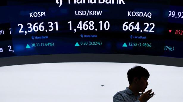 Aktier i Asien: Kursfald i Tokyo mens stort set resten af Asien holder nytårsfri