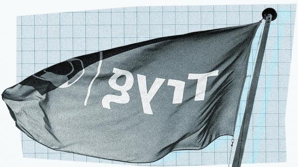 Tryg købte Codan og Trygg-Hansa fra britiske RSA tilbage i 2021. Og Danske Bank påpeger, at forsikringsselskabets "absolutte ubegrænsede Tier-1-kapital har været i en faldende tendens siden overtagelsen".