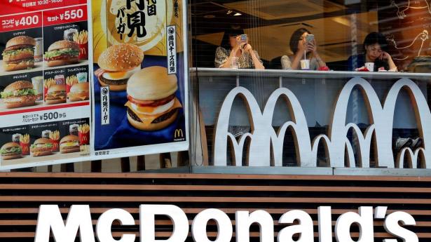 Er japanske yen undervurderet? Få svaret i en burger