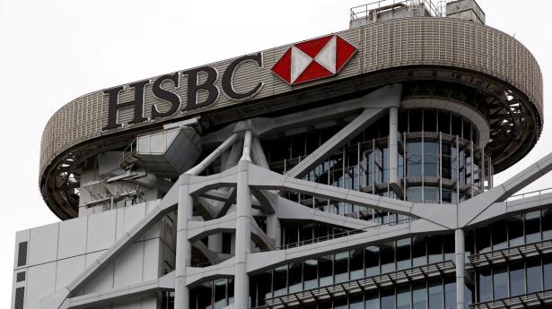 Storbanken HSBC skuffer på indtjeningen efter øgede hensættelser til tab