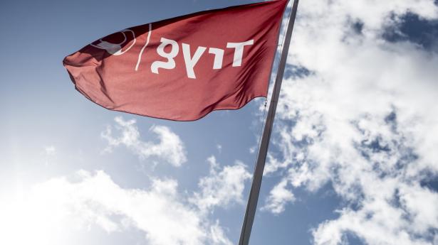 Tryg har forsikret nedbrandt svensk badeland: Risikerer trecifret millionudgift