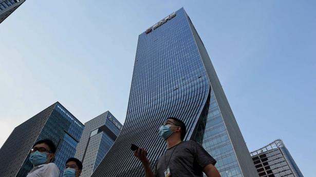 Kinas næststørste ejendomsudvikler Evergrandes hovedkontor i byen Shenzhen i den sydlige kinesiske Guangdong-provins. Foto: Noel Celis/AFP/Ritzau Scanpix