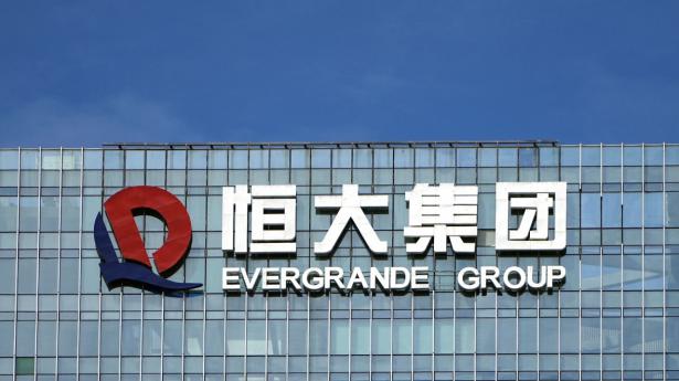 Medie: Evergrande søger om at blive genoptaget til handel torsdag
