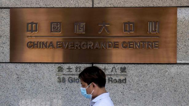 For to år siden var det den kinesiske ejendomsgigant Evergrande, der tiltrak sig opmærksomhed. Arkivfoto: Isaac Lawrence/AFP/Ritzau Scanpix