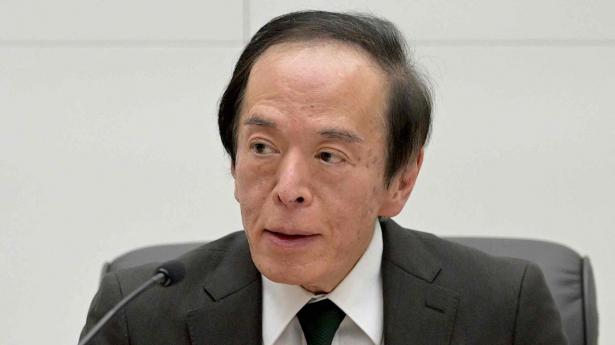 Japans centralbankchef Kazuo Ueda. Arkivfoto: Richard A. Brooks/AFP/Ritzau Scanpix