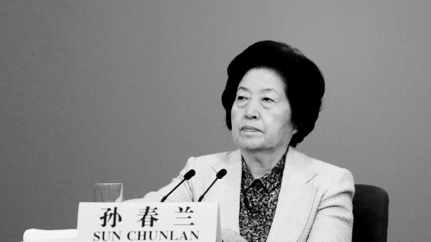 Vicepremierminister Sun Chunlan, er kvinden, der varsler en åbning af Kinas økonomi. Arkivfoto: Qilai Shen/Bloomberg