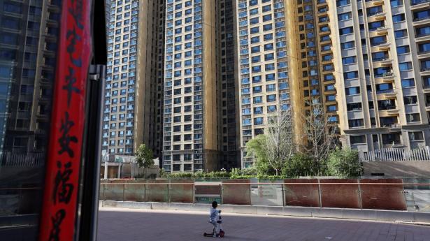 PwC får milliardbøde