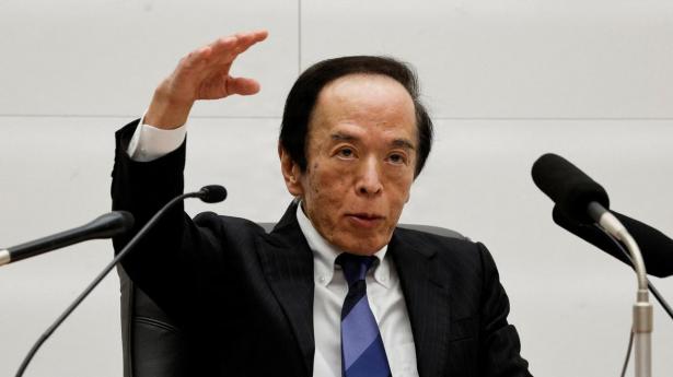 Japan hæver renten til højeste niveau i 31 år