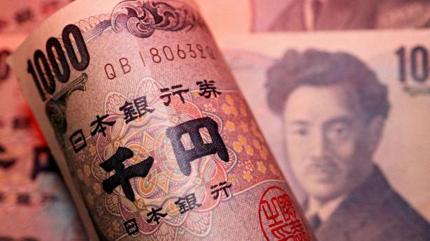 Yen er svækket til laveste kurs over for dollar i 40 år