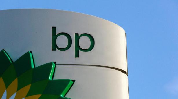 Oliegiganten BP vil ud af Nordsøen