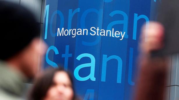 Storbank er bekymret for inflation i USA
