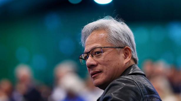 Nvidia minder pludselig om en centralbank