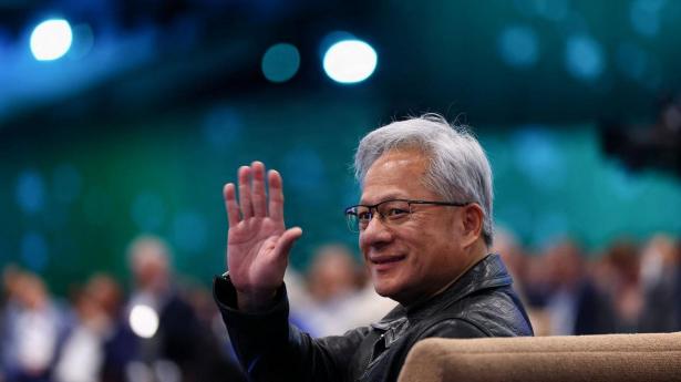 Nvidia minder pludselig om en centralbank