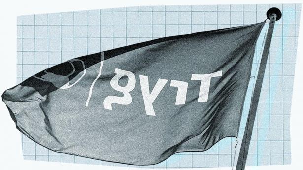 Norsk låneplatform gik konkurs - nu stiller långiverne krav til Tryg