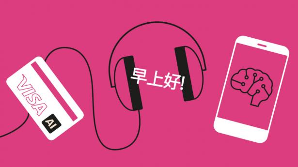 Illustration: Michaël Dorbec