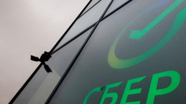 Ruslands største bank, Sberbank, er underlagt sanktioner fra Vesten og er eksempelvis udelukket fra betalingssystemet Swift. (Arkivfoto).