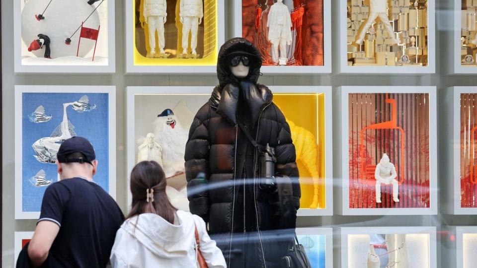 Det italienske luksustøjmærke Moncler er en af tre aktier, som kapitalforvalteren Baillie Gifford fremhæver til den langsigtede portefølje.