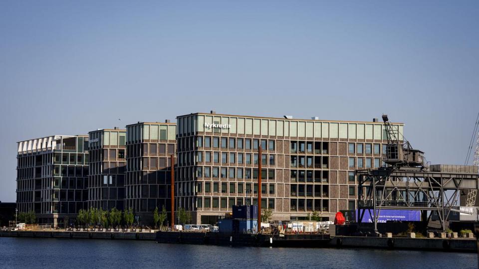 Nykredit har aflagt regnskab for 2025, der viser en flot vækst for bankforretningen.