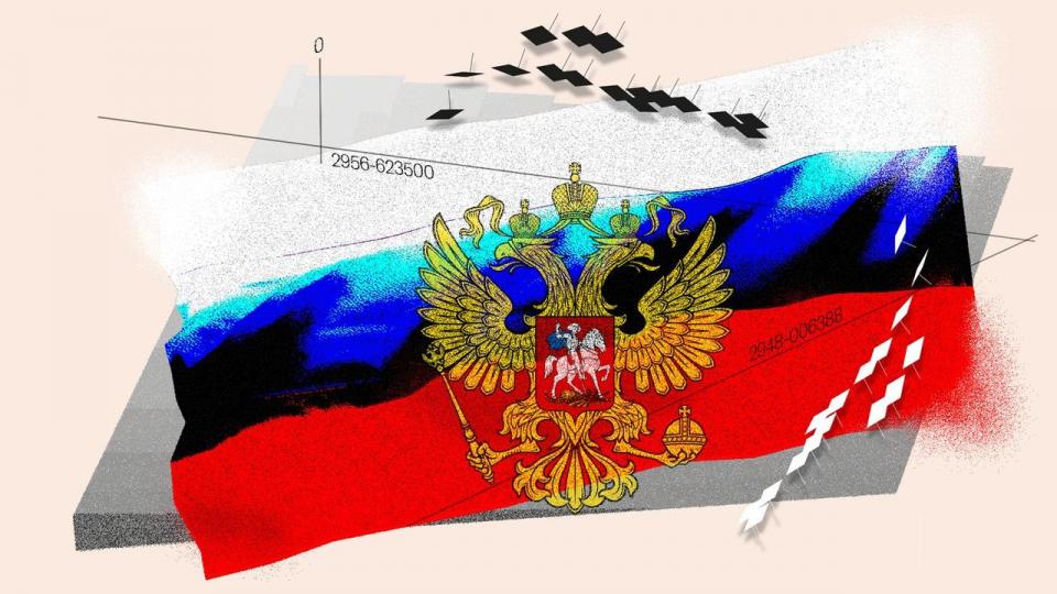 Agisoft Metashape er et billedbehandlingsprogram, der kan skabe en detaljeret 3D-model af landskaber. Softwaren sælges blandt andet sammen med droner fra den sanktionsramte virksomhed, Geoscan, der har en russisk statsfond i ryggen.