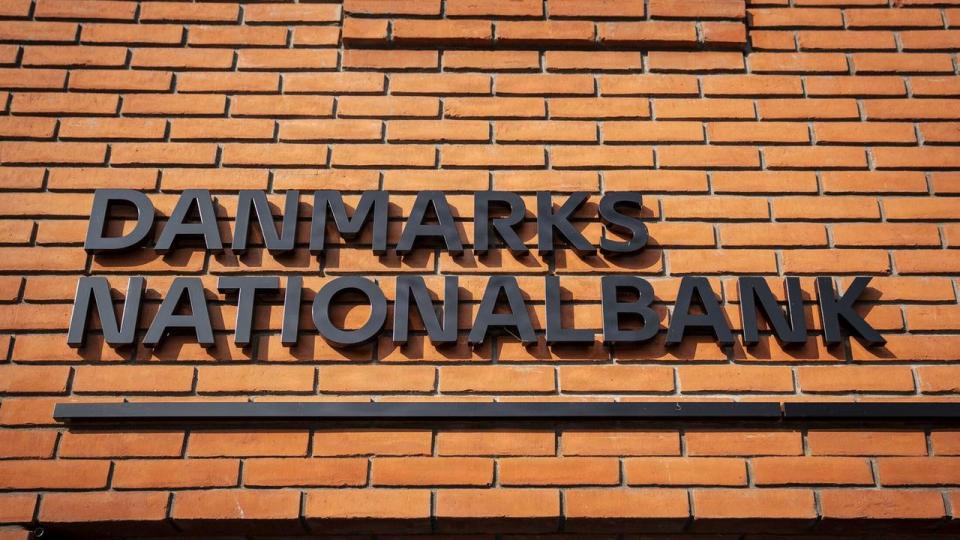 Nationalbanken er både prestigefyldt og attraktiv for pensionsselskaberne.